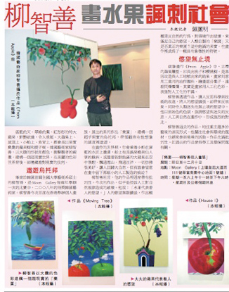 photo_2_copy.jpg
