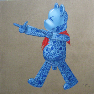 song_wei__2008.jpg