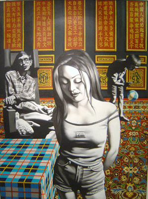 zb__sense_and_sensibility_2000_200cm_x_150cm.jpg