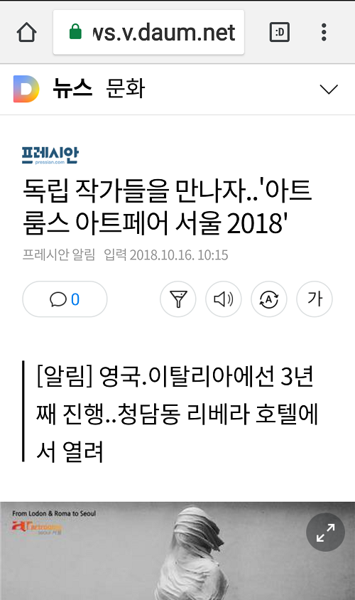 screenshot_201811131204131_copy.png