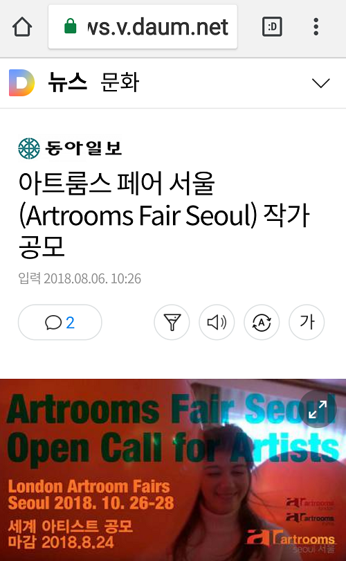 screenshot_201811131204281.png
