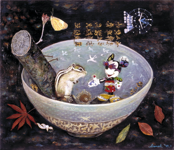 손선옥